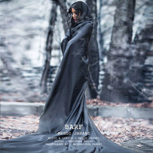 دانلود آهنگ برف دانلود آهنگ برف